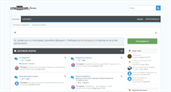 Desktop Screenshot of forum.crnobelo.com
